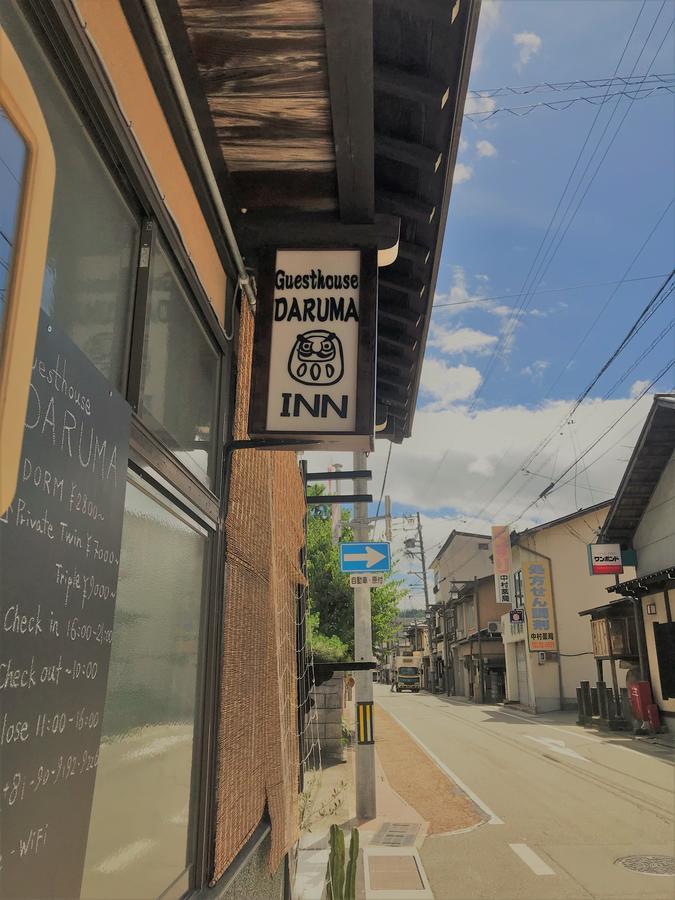 Guesthouse Daruma تاكاياما المظهر الخارجي الصورة